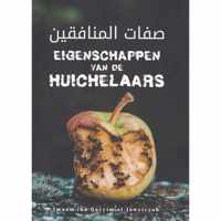 Eigenschappen van de Huichelaars