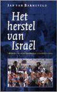 Het herstel van Israel