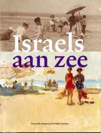 Israels aan Zee