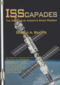 ISScapades