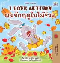 I Love Autumn (English Thai Bilingual Book for Kids)