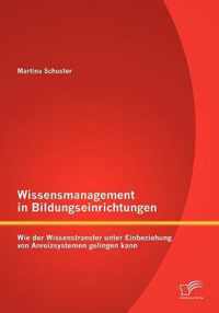 Wissensmanagement in Bildungseinrichtungen