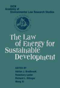 Law Of Energy For Sustainable Development