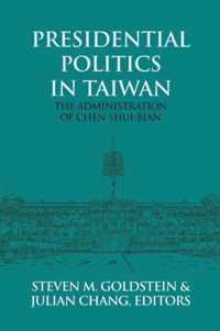 Presidential Politics in Taiwan