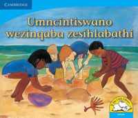 Umncintiswano wezinqaba zesihlabathi (IsiZulu)