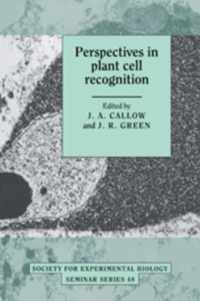 Sebs 48 Plant Cell Recognition