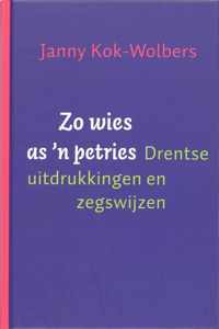 Zo wies as 'n petries