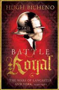 Battle Royal