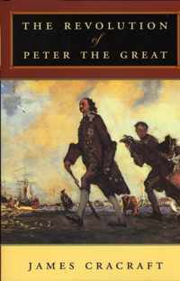 The Revolution of Peter the Great