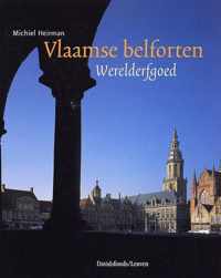 Vlaamse Belforten - Werelderfgoed