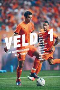 Veld 1