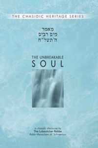 Unbreakable Soul - Mayim Rabim