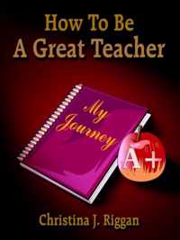 How To Be A Great Teacher