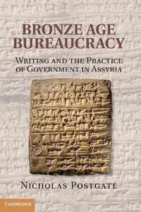 Bronze Age Bureaucracy