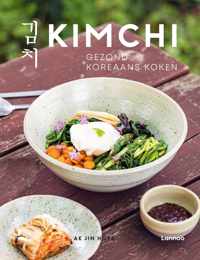 Kimchi