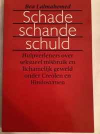 Schade, schande, schuld