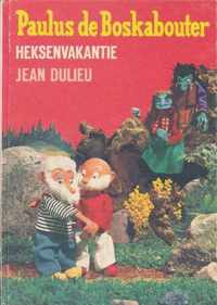 Paulus de boskabouter heksenvakantie