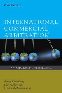 International Commercial Arbitration