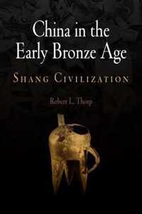 China in the Early Bronze Age