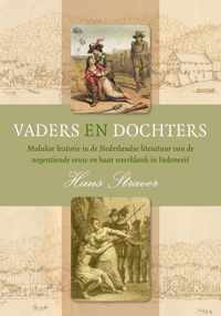 Vaders en dochters