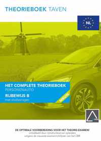 HET COMPLETE THEORIEBOEK, THEORIEBOEK TAVEN