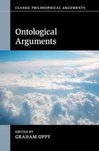 Ontological Arguments