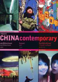 China contemporary