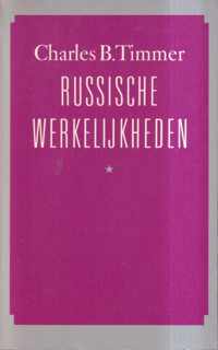 Russische werkelijkheden