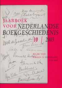 Jaarboek voor Nederlandse boekgeschiedenis