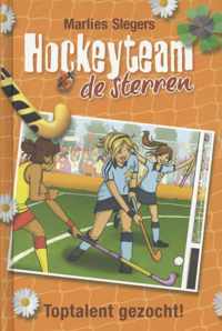 Hockeyteam de Sterren - Toptalent gezocht!