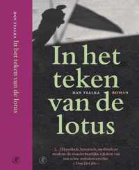 In Het Teken Van De Lotus