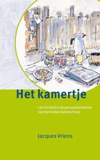 Het kamertje