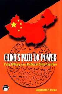 China's Path to Power