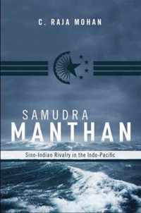 Samudra Manthan