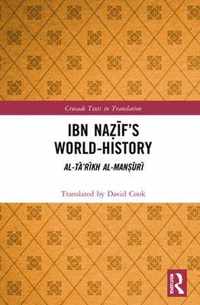 Ibn Nazif's World-History