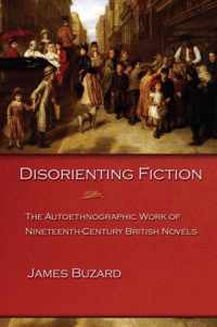 Disorienting Fiction