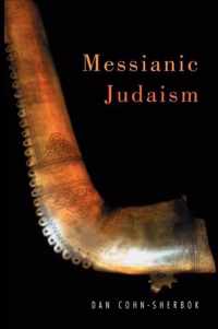 Messianic Judaism