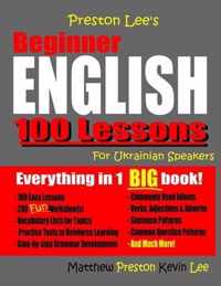 Preston Lee's Beginner English 100 Lessons For Ukrainian Speakers