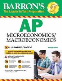 AP Microeconomics/Macroeconomics with Online Tests