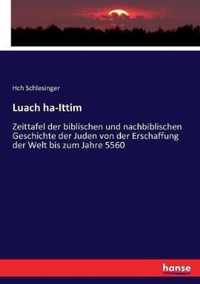 Luach ha-Ittim