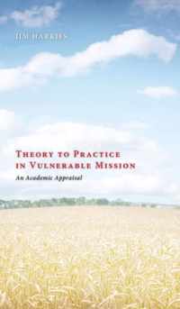 Theory to Practice in Vulnerable Mission