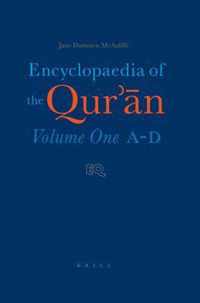 The Encyclopaedia of the Qur'an