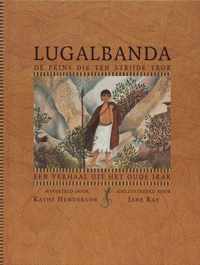 Lugalbanda