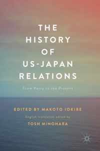 The History of US Japan Relations