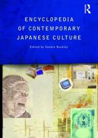 The Encyclopedia of Contemporary Japanese Culture