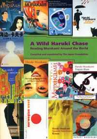 Wild Haruki Chase