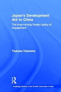 Japan's Development Aid to China