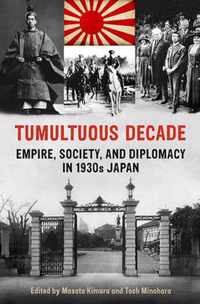 Tumultuous Decade