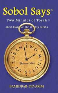 Two Minutes of Torah