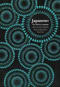 Japanese: The Written Language: Part 1, Volume 1